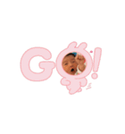 みあい(新生児)（個別スタンプ：8）