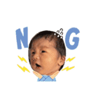 みあい(新生児)（個別スタンプ：9）