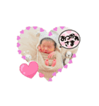 みあい(新生児)（個別スタンプ：12）