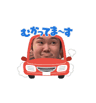 カモグチスタンプ第二弾！（個別スタンプ：5）