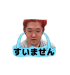カモグチスタンプ第二弾！（個別スタンプ：7）