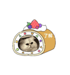 いやしのニャンコⅥ（個別スタンプ：16）