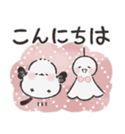 シックなシマエナガさん♡梅雨から初夏（個別スタンプ：1）