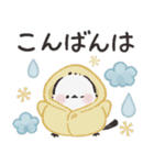 シックなシマエナガさん♡梅雨から初夏（個別スタンプ：4）