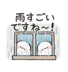 シックなシマエナガさん♡梅雨から初夏（個別スタンプ：6）