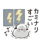 シックなシマエナガさん♡梅雨から初夏（個別スタンプ：7）