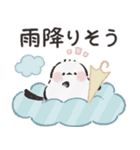 シックなシマエナガさん♡梅雨から初夏（個別スタンプ：9）