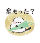 シックなシマエナガさん♡梅雨から初夏（個別スタンプ：10）