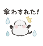 シックなシマエナガさん♡梅雨から初夏（個別スタンプ：11）