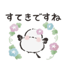 シックなシマエナガさん♡梅雨から初夏（個別スタンプ：13）
