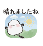 シックなシマエナガさん♡梅雨から初夏（個別スタンプ：16）