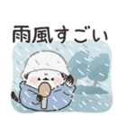 シックなシマエナガさん♡梅雨から初夏（個別スタンプ：23）