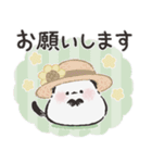 シックなシマエナガさん♡梅雨から初夏（個別スタンプ：25）