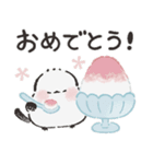 シックなシマエナガさん♡梅雨から初夏（個別スタンプ：28）