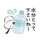 シックなシマエナガさん♡梅雨から初夏（個別スタンプ：30）