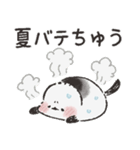 シックなシマエナガさん♡梅雨から初夏（個別スタンプ：31）