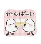 シックなシマエナガさん♡梅雨から初夏（個別スタンプ：35）
