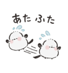 シックなシマエナガさん♡梅雨から初夏（個別スタンプ：36）