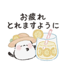 シックなシマエナガさん♡梅雨から初夏（個別スタンプ：38）