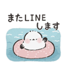 シックなシマエナガさん♡梅雨から初夏（個別スタンプ：40）