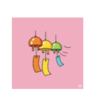 シンプル夏アイコン - 涼しく楽しく！（個別スタンプ：29）