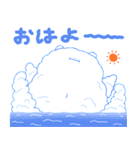 デブくま（夏デブ）（個別スタンプ：7）