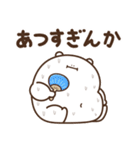 デブくま（夏デブ）（個別スタンプ：11）
