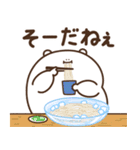 デブくま（夏デブ）（個別スタンプ：13）
