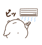 デブくま（夏デブ）（個別スタンプ：20）