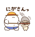 デブくま（夏デブ）（個別スタンプ：37）