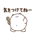 デブくま（夏デブ）（個別スタンプ：39）