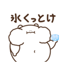 デブくま（夏デブ）（個別スタンプ：40）