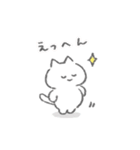 感情を伝える白いこねこスタンプ（個別スタンプ：21）