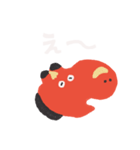 すこやかな赤べこ（個別スタンプ：2）