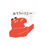 すこやかな赤べこ（個別スタンプ：12）