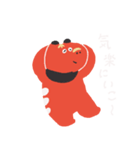 すこやかな赤べこ（個別スタンプ：15）