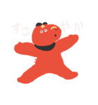 すこやかな赤べこ（個別スタンプ：19）