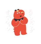 すこやかな赤べこ（個別スタンプ：21）
