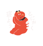 すこやかな赤べこ（個別スタンプ：22）
