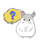 チンチラちゃんがいっぱい！【第一弾】（個別スタンプ：6）