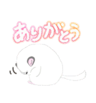チンチラちゃんがいっぱい！【第一弾】（個別スタンプ：8）
