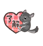 チンチラちゃんがいっぱい！【第一弾】（個別スタンプ：10）