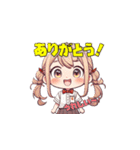 みーたん⁺plus（個別スタンプ：2）
