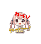 みーたん⁺plus（個別スタンプ：3）