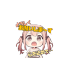 みーたん⁺plus（個別スタンプ：6）