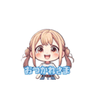 みーたん⁺plus（個別スタンプ：9）