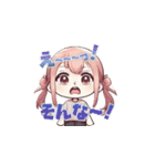 みーたん⁺plus（個別スタンプ：14）