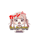 みーたん⁺plus（個別スタンプ：16）