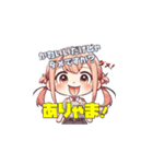みーたん⁺plus（個別スタンプ：18）
