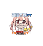 みーたん⁺plus（個別スタンプ：22）